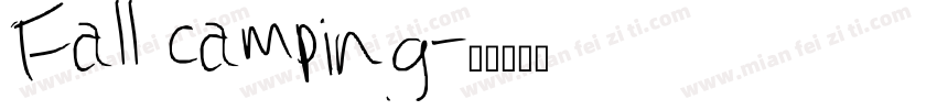 Fall camping字体转换